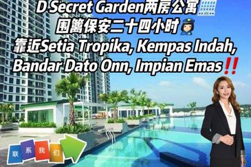 D'Summit Residences @ Kempas Utama