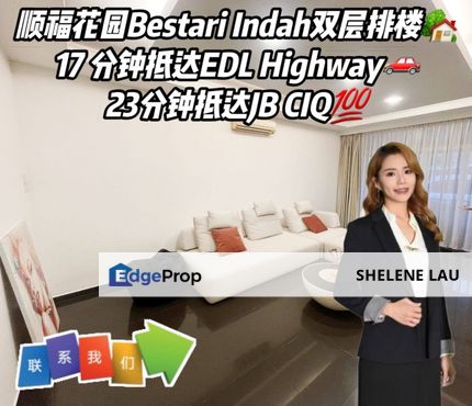 Bestari Indah Double Storey Terrace For SALE, Johor, Ulu Tiram