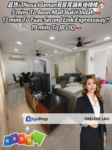 Nusa Indah Double Storey Endlot With Land For SALE, Johor, Nusajaya