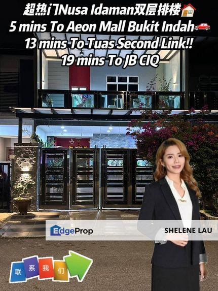 Nusa Idaman Double Storey Terrace For SALE, Johor, Nusajaya