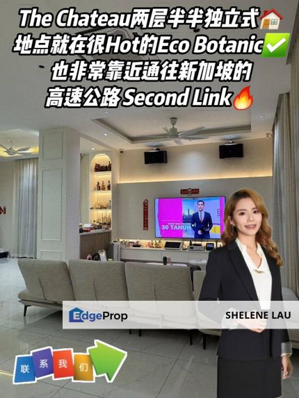 Eco Botanic 2.5 Storey Semi D For Sale, Johor, Nusajaya