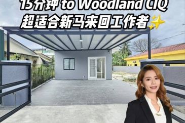 Taman Mas @ Gelang patah