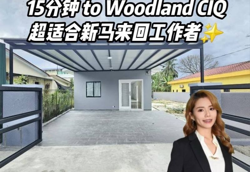 Taman Mas @ Gelang patah