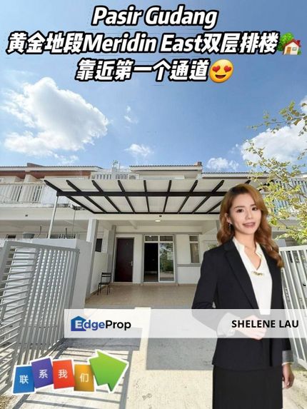 Bandar Bistari Perdana Double Storey Terrace For SALE, Johor, Pasir Gudang