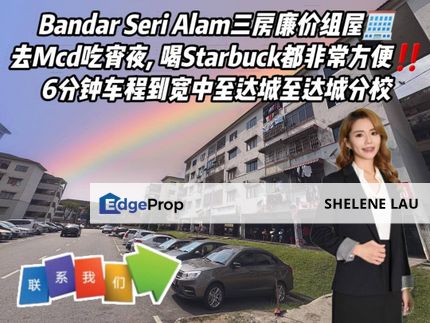 Bandar Seri Alam 3 Room Low Cost Corner Flat For SALE, Johor, Pasir Gudang