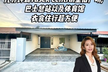 Taman Ungku Tun Aminah