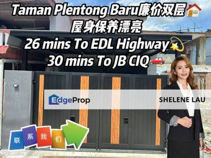 Taman Plentong Baru Double Storey Low Cost For SALE, Johor, Masai