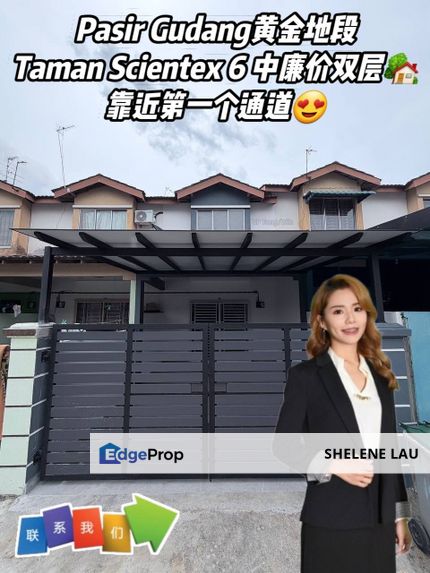 Taman Scientex 6 Double Storey Medium Low Cost For SALE, Johor, Pasir Gudang