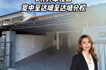 Bandar Baru Seri Alam