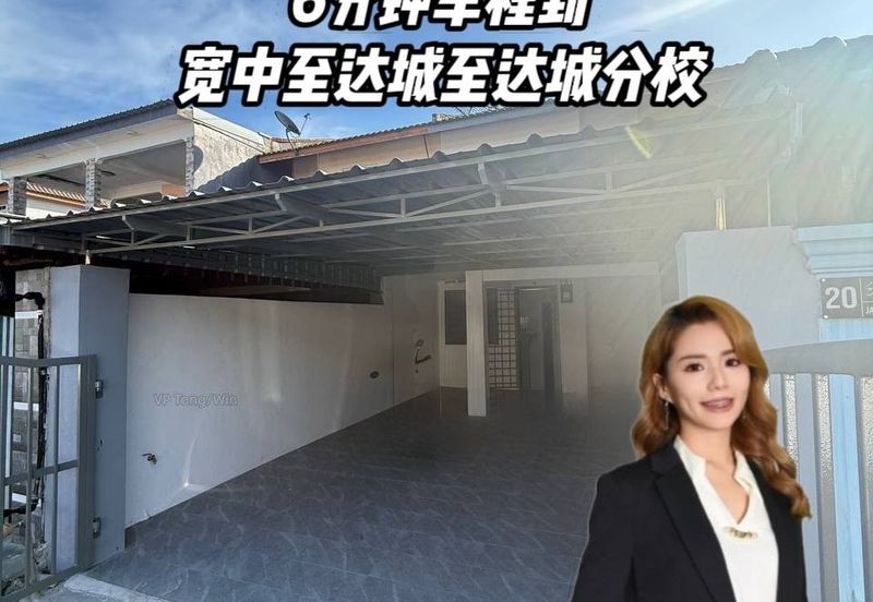 Bandar Baru Seri Alam