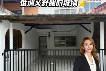 Taman Intan @ Kluang