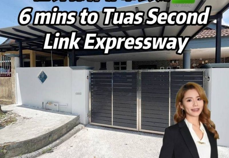 Bandar Nusa Perintis