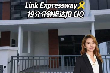 Taman Bukit Indah @ Iskandar Puteri