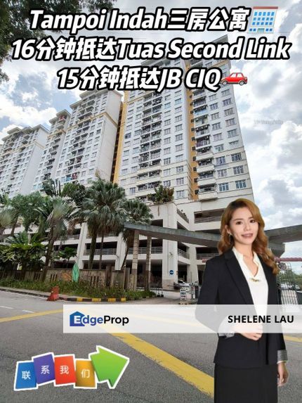 Kipark Apartment 3 Room Apartment For SALE, Johor, Tampoi