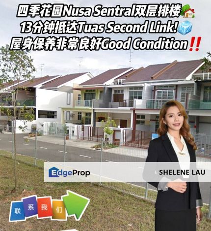 Taman Nusa Sentral 2 Storey Terrace House For SALE, Johor, 