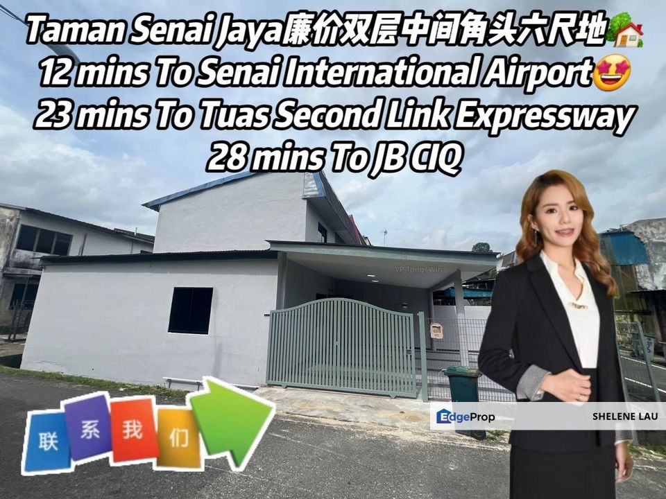 Taman Senai Jaya Double Storey Low Cost Endlot With Extra 6ft Land For Sale, Johor, Senai