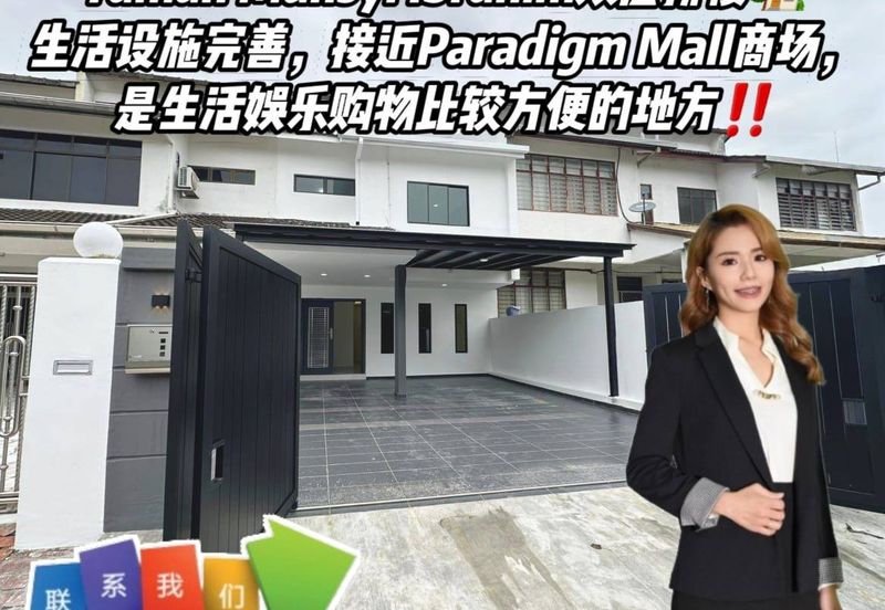 Taman Munsyi Ibrahim