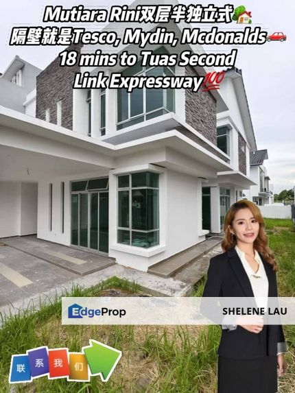 Mutiara Rini Double Storey Semi D For SALE, Johor, Skudai
