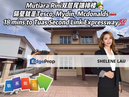 Mutiara Rini Double Storey Endlot For SALE for Sale @RM798,000 By ...