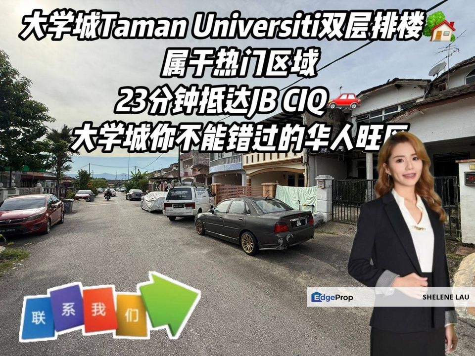 Taman Universiti Double Storey Terrace For Sale, Johor, Skudai