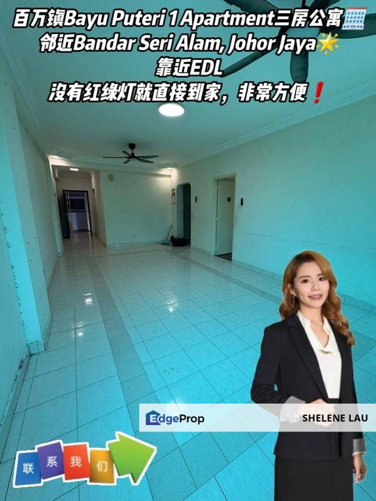 Permas Jaya 3 Room Apartment For RENT, Johor, Ulu Tiram