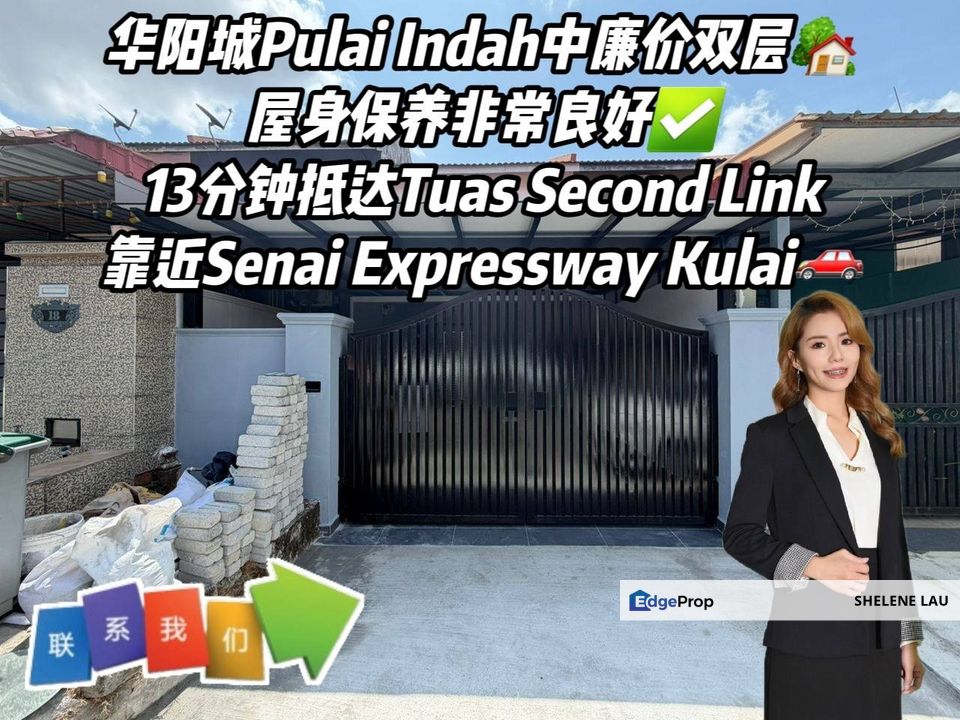 Pulai Indah Double Storey Medium Low Cost For SALE, Johor, Kangkar Pulai