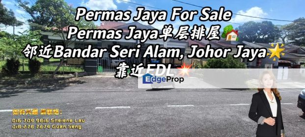 Permas Jaya Single Storey For SALE, Senibong Cove Taman Rinting Molek Seri Alam Johor Jaya, Near CIQ, EDL, Johor, Permas Jaya/Senibong