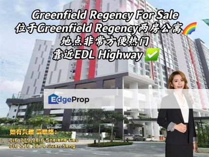 Greenfield Regency Apartment For Sale，Tampoi Skudai Taman Impian Emas Taman Perling Mutiara Rini，Near EDL Highway, Johor, Tampoi