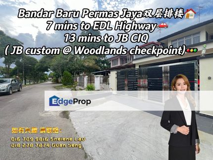 Bandar Baru Permas Jaya Double Storey For SALE，Senibong Cove Taman Rinting Molek Seri Alam Johor Jaya，Near CIQ, EDL, Johor, Permas Jaya/Senibong