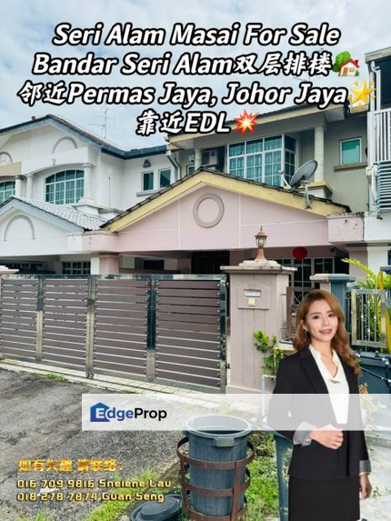 Seri Alam Double Storey Terrace House For Sale, Seri Alam Masai Taman Rinting Permas Jaya Taman Johor Jaya Pasir Gudang, Johor, Masai