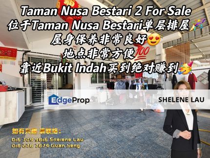 Taman Nusa Bestari 2 Double Storey For SALE，Bukit Indah Taman Perling Sutera Utama Skudai Nusa Bestari，Near CIQ, Johor, Skudai