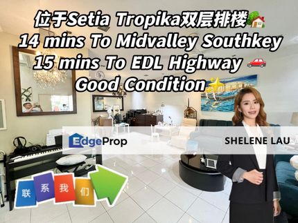 Setia Tropika Double Storey For Sale，Kempas Bandar Dato Onn Bukit Mutiara，Near CIQ, Johor, Setia Tropika