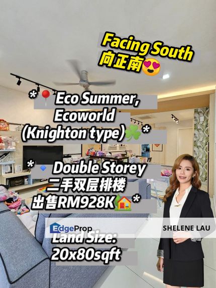 Eco summer double storey for sale, near ciq edl seri austin desa tebrau adda heights taman daya mount austin jb town dato onn jp perdana, Johor, Johor Bahru