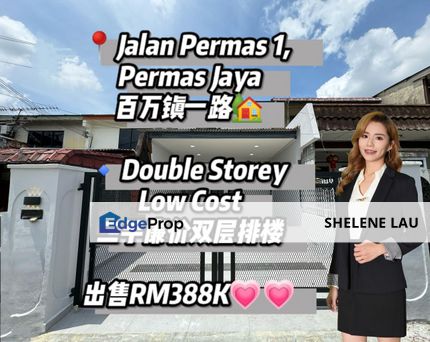 Permas double storey low cost for sale, near ciq jb town edl midvalley megah ria rinting seri alam mount austin desa tebrau, Johor, Permas Jaya/Senibong