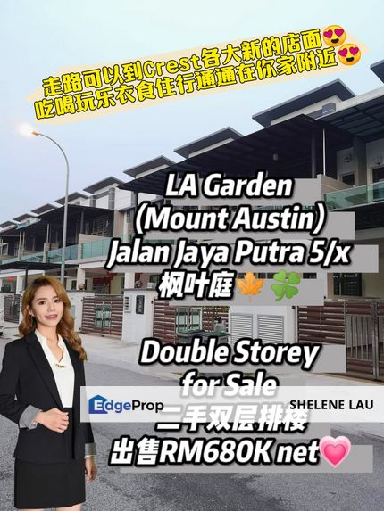 LA Garden double storey flat type for sale, near ciq mount austin crest jp perdana setia indah eco cascadia eco palladium seri austin dato onn, Johor, Johor Bahru