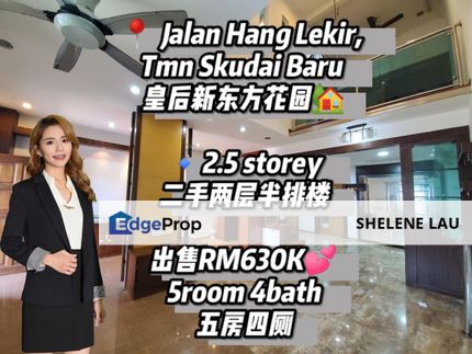 Skudai Two and half storey for sale, near tuas ciq horizon hills nusa idaman nusa bestari tun aminah bukit indah tampoi , Johor, Skudai