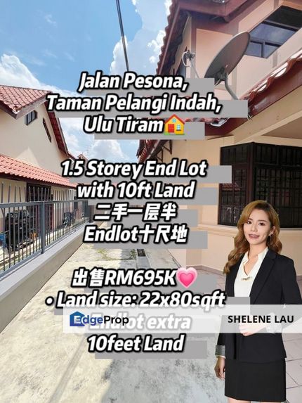 Pelangi Indah One and Half storey for sale, near ciq edl taman gaya seri austin desa tebrau adda heights taman daya mount austin jb town dato onn, Johor, Ulu Tiram