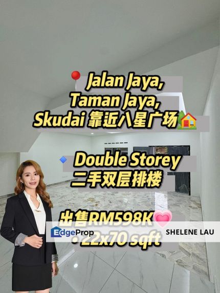 Taman Jaya skudai double storey for sale, near bukit indah nusa bestari tampoi sutera tun aminah bukit kempas setia tropika , Johor, Skudai