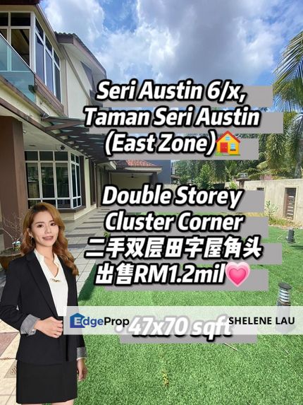 Seri austin east zone double storey cluster corner for sale/ near edl ciq jb town mount austin eco palladium setia indah dato onn jp perdana, Johor, Johor Bahru