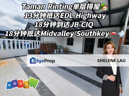 Taman Rinting Single Storey For Sale，Masai Bnadar Seri Alam Pasir Gudang Megah Ria，Near CIQ, Johor, Masai