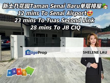 Senai Taman Senai Baru Single Storey For SALE，Kulai setia tropika impian emas saleng skudai tuas, Johor, Senai