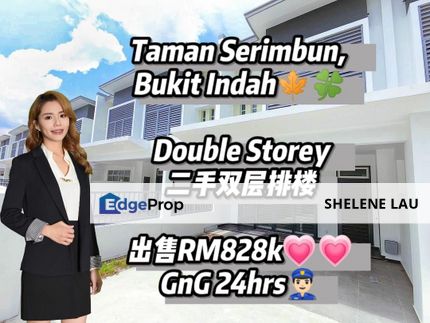 Bukit indah serimbun double storey for sale, near tuas horizon hills eco botanic east ledang nusa idaman nusa bestari tun aminah sutera medini, Johor, Johor Bahru