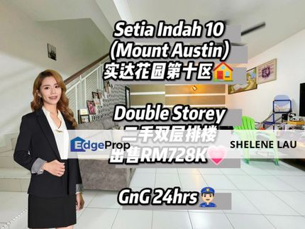 Setia Indah 10 double storey for sale, near ciq edl seri austin desa tebrau adda heights taman daya mount austin jb town dato onn jp perdana, Johor, Johor Bahru