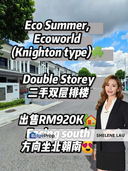 Eco summer ecoworld double storey for sale, near seri austin ciq edl desa tebrau adda heights taman daya mount austin jb town dato onn jp perdana, Johor, Johor Bahru