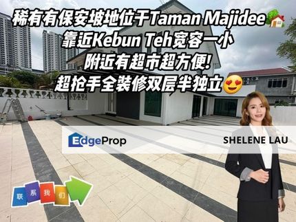 Taman Majidee Double Storey Semi D For Sale，JB Town Larkin，Near JB CIQ, Johor, Johor Bahru