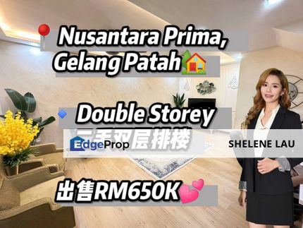 Nusantara prima double storey for sale, near tuas ciq horizon hills bukit indah nusa idaman nusa bestari tun aminah skudai tampoi, Johor, Nusajaya