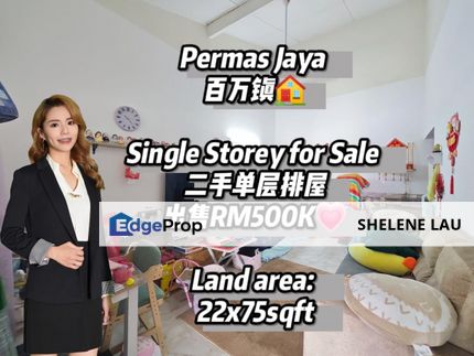 Permas jaya single storey for sale, near ciq edl jb town sentosa megah ria rinting pelangi mount austin, Johor, Permas Jaya/Senibong