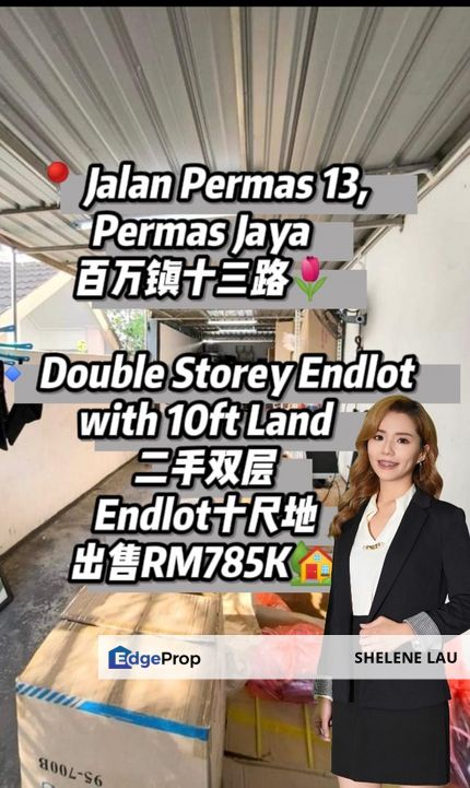 Permas 13 endlot 10feet Land for sale, Near ciq jb town megah ria masai rinting sentosa pelangi sri tebrau century iskandar  , Johor, Permas Jaya/Senibong