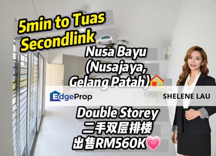 Nusa bayu double storey for sale, near tuas ciq horizon hills bukit indah nusa idaman nusa bestari tun aminah skudai tampoi , Johor, Nusajaya