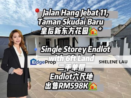 Skudai hang jebat single storey endlot with land for sale, Near bukit indah tuas ciq sutera nusa bestari horizon hills nusa idaman nusa indah , Johor, Skudai